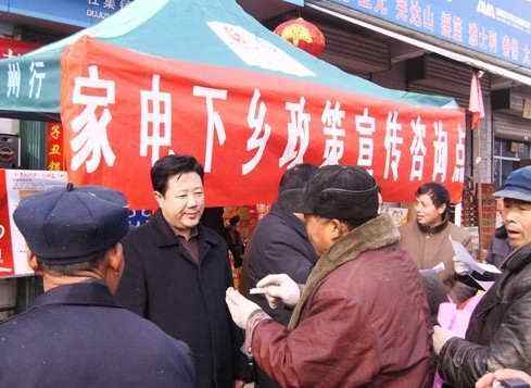 ���ꌢ�{��������l���� ���늻����