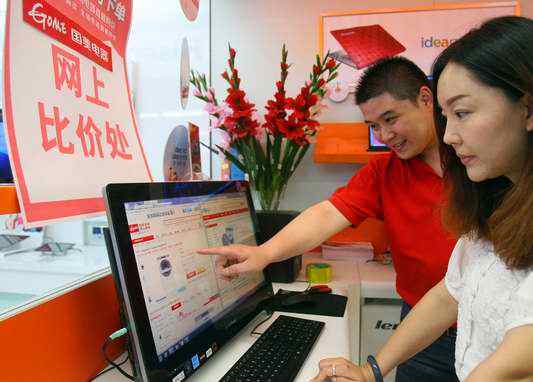 ��������������������pƽ�_