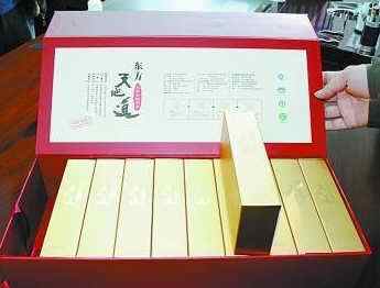 �峣��һ���טI��˾���a�Ľ�u�ס�ÿС�У�1�99.9Ԫ