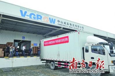 �b�г��ڿ羳�Q������̄�ͨ�P؛����\ݔ܇�v