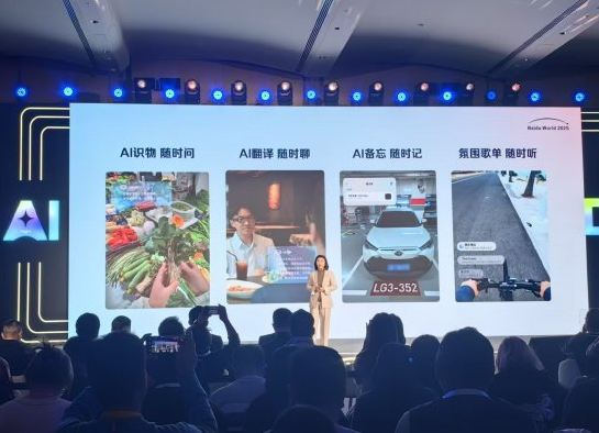 �ٶ�AI���RPRO��ʽ�l(f��)�����ۃr(ji��)2299Ԫ