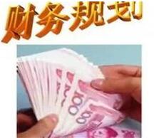 ؔ��(w��)Ҏ(gu��)��