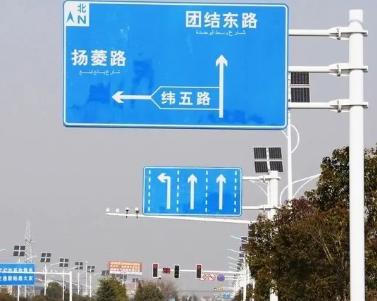 ��ͨ����