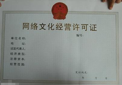 �W(w��ng)�j(lu��)��(j��ng)�I�S���C