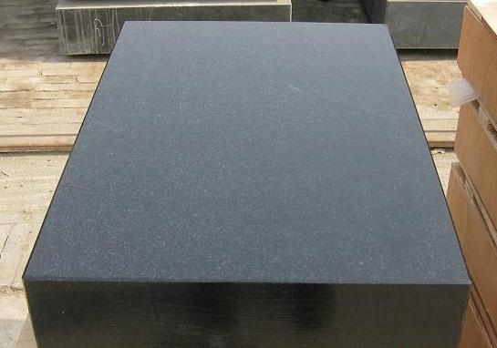 ����ʯƽ��