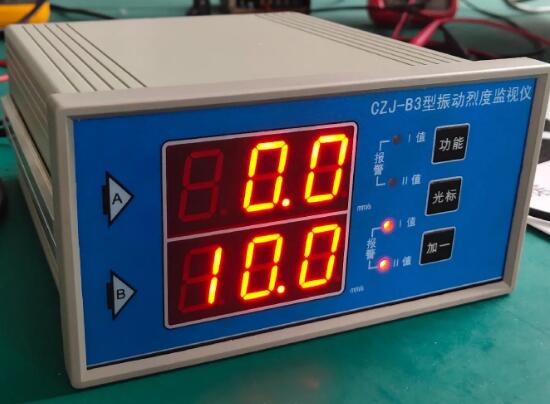 ��ӱO�y���o�x��