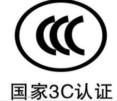 CCC�J(r��n)�C
