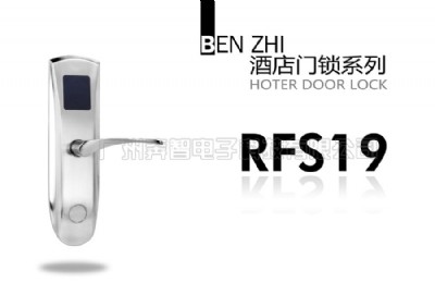 �����������ܾƵ��T�iRFS19