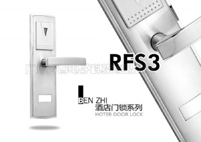 ��������������ӾƵ�Б��T�iRFS3