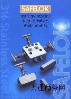 Ӣ��SAFELOK316���P�����y�Ϻ�׿���y�T���޹�˾����