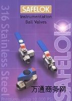 Ӣ��SAFELOK�x�����y �Ϻ�׿���y�T���޹�˾����