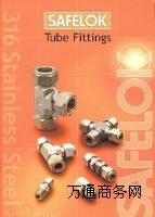 Ӣ��SAFELOK�ܽ��^ �Ϻ�׿���y�T���޹�˾����