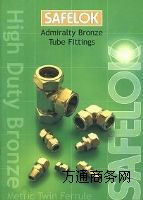 Ӣ��SAFELOK���~�ܼ� �Ϻ�׿���y�T���޹�˾����