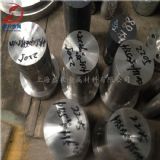 ����1j80�F�ܛ�źϽ���