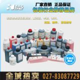 ���a�C��īVS-2-��ʢ�_���a�Cе