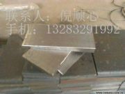 б�F�˜ʳߴ糣��б�|�FҎ��б�|�F���l�S��