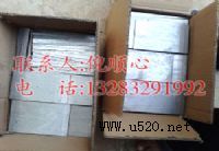 ƽ�|�F|б�F���I������