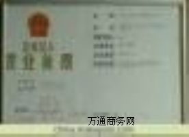 ���Ӆ^�ܵ���ͨ����´匣�I��ͨ��ˮ�����b�S��ˮ��©ˮ