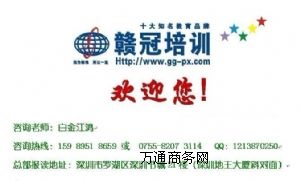 ����PETS����Ӣ�Z(y��)��Ӗ(x��n)