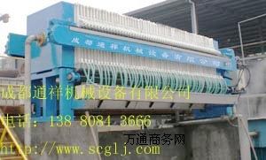 �ɶ����V�C�r�񡡳ɶ����V�C���l���ɶ����V�C�S��