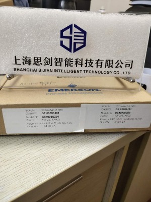 ����emerson��Ĭ��ce4003s2b6