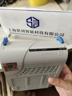 ����emerson��Ĭ��5x00119g01