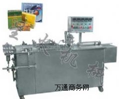 �������b�Cе/�������Ԅ����S���b�C/�����ǻ���b�Cе