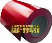 ������F䓲�䓰塢����X�\��Ϳ�����n�����F䓲�Ϳ��