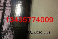 ��ɽ�X�ܼ�������/�X����������