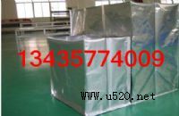 ���ҿ��X������Ĥ/�����X�ܴ�