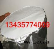 �����X������Ĥ����-������XĤ���l