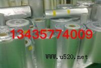 �ȷ��X�����ͺ�Ĥ/�X�܏ͺϰ��b��