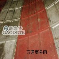 �����x�V�S����ĥ�C�����r��