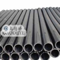 �������߷���������ϩ���Vݔ�͹ܵ�