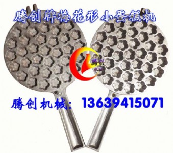 һ����t������C(j��),С�͠t������ģ��,÷����С����C(j��)