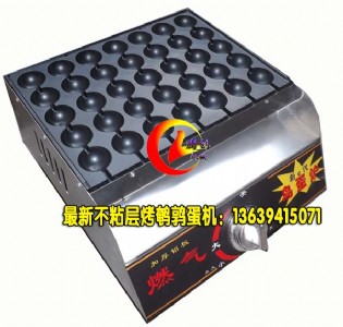 ������ճ��ȼ�⿾�g�����C,���B���C,�nʽ�����C