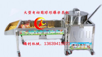 ����ȫ�Ԅ����α��׻��C|�A��ȼ�⽹�Ǳ��׻��C|��ʽ�������α�