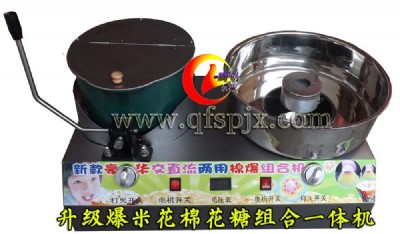 ��ճ�늄ӱ��׻��C�Ͳ�ɫ��ʽ�޻��ǽM�ϙC,�޻��Ǳ��׻����ÙC