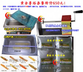 �����L�����C,���D�����C�ײ�,�ք����������C