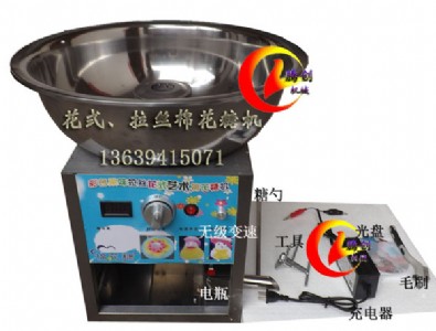 С�Ͳ�ɫ��ʽ�޻��ǙC,늄��޻��ǙC,�޻��ǙC�r��