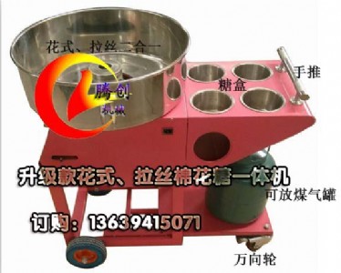 ����(j��)����܇��ʽ�޻��ǙC(j��),���Ӳ�ɫ늄�(d��ng)�޻��ǿɷ�ú���