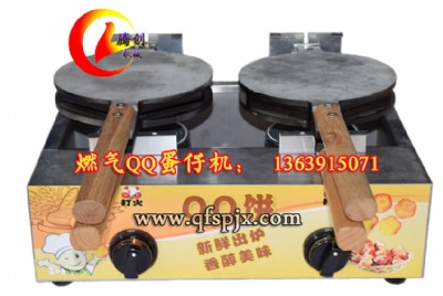 ȼ��qq�u���ЙC,ʮ�����hζ��۵��ЙC,���з��䷽