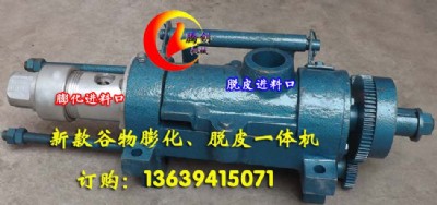 �����๦�����׹���ÓƤ�򻯙C,����ȥƤ��һ�w�C