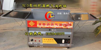 �Ԅӿ؜�ȼ����ը�,����ú����ը�t,�๦��ȼ��ը�