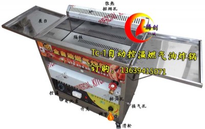 С�Ϳ؜�ȼ����ը�t,�ԄӺ����ը�t,��(ji��)��ȼ��ը�