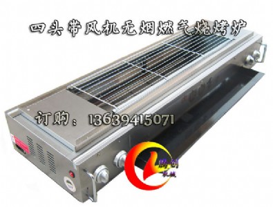 ���P䓎��L�C�o��ȼ������t ���ܭh��Һ��������t ��������t