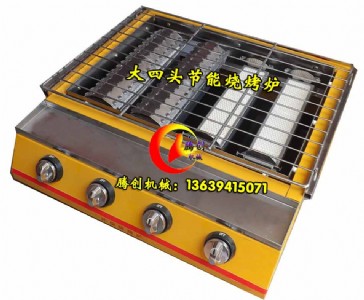 �����^�ӌ�ȼ������t,�๦��Һ��������t