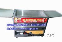 �Ԅӿ؜�ȼ?x��)���ը�t,ȼ?x��)�ը�͗l�,�๦��ȼ?x��)���ը�t