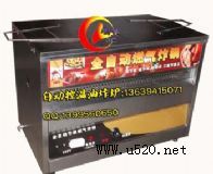 ����ȼ����ը�,ȫ�Ԅ�ը�͗l�,ȼ����ը�t