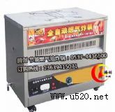 ���{��ȼ����ը�t,��(ji��)��ȼ����ը�,ȼ��ը�͗l�C